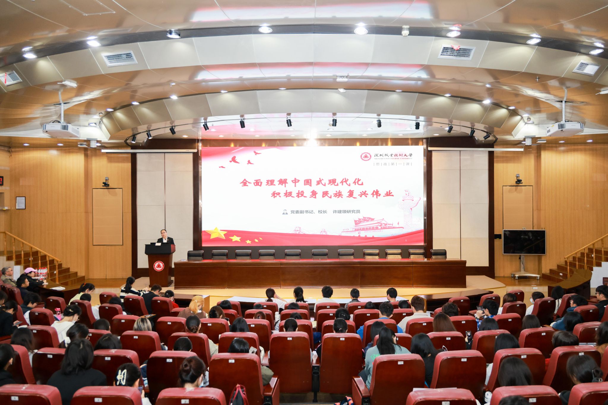 99E23FECBFC9062E3F505CD11EB_90F8EEEC_57501 99E23FECBFC9062E3F505CD11EB_90F8EEEC_57501