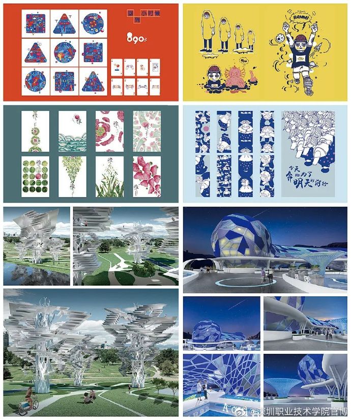 �齫����2(�й���)�ٷ���վ - IOS/��׿ͨ�ð�/�ֻ�APP����