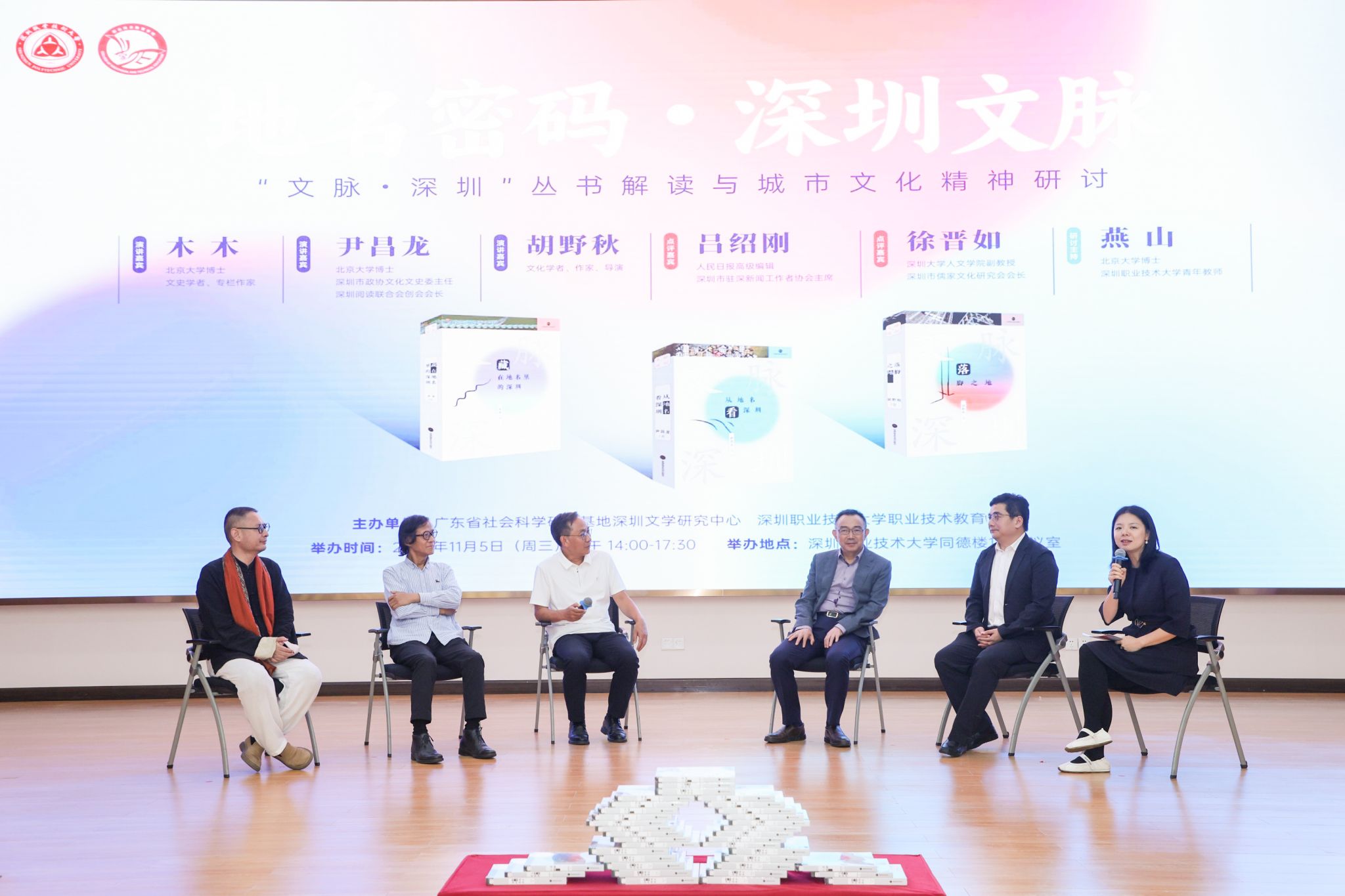 7D6C6A84BA7408FAA2DCD2B645D_5571676D_35D9F