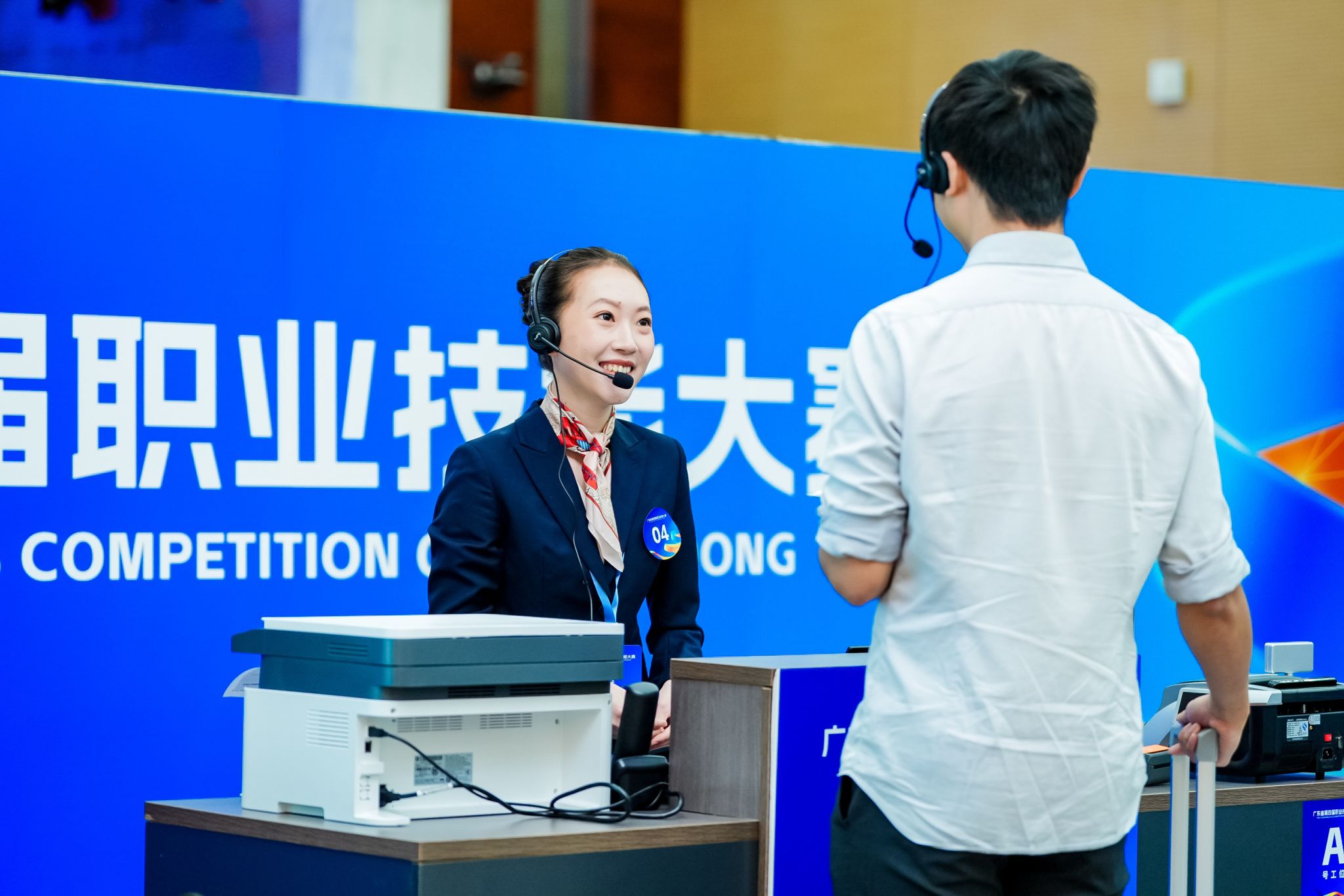 �齫����2(�й���)�ٷ���վ - IOS/��׿ͨ�ð�/�ֻ�APP����