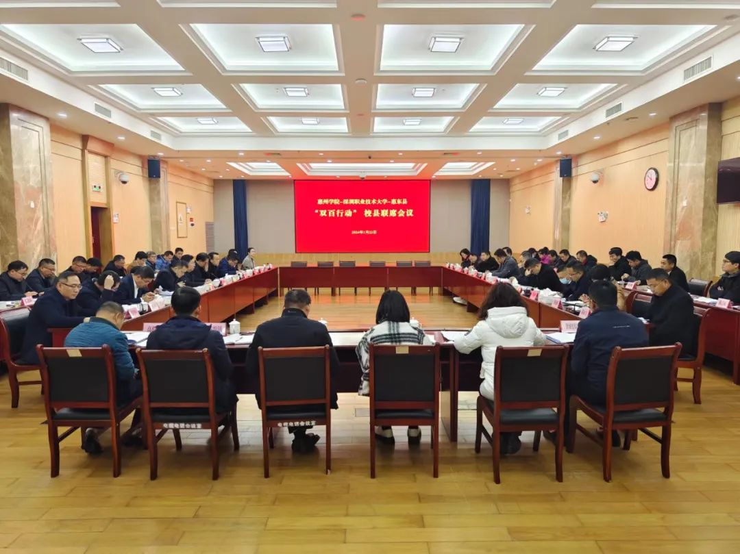 D029F97034135E1FF82847E763D_63FB9959_1866AE