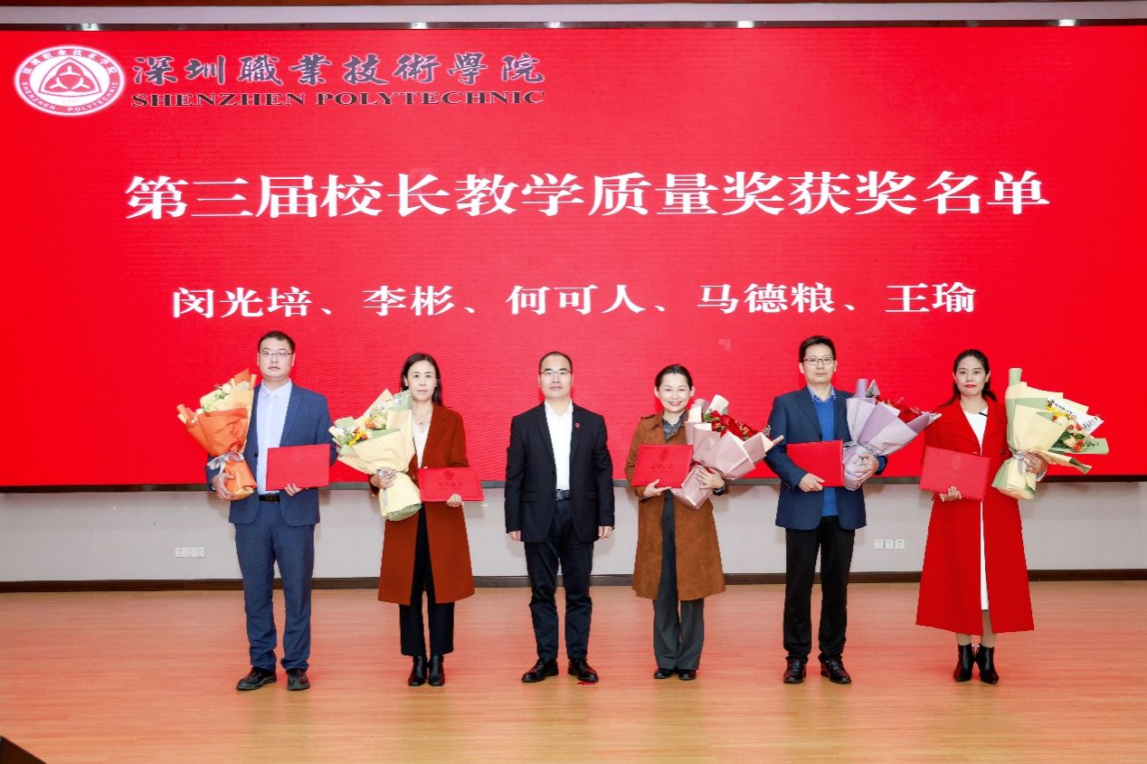 7C152D891CF26AE78545B91B98F_B06E3D4C_275FF