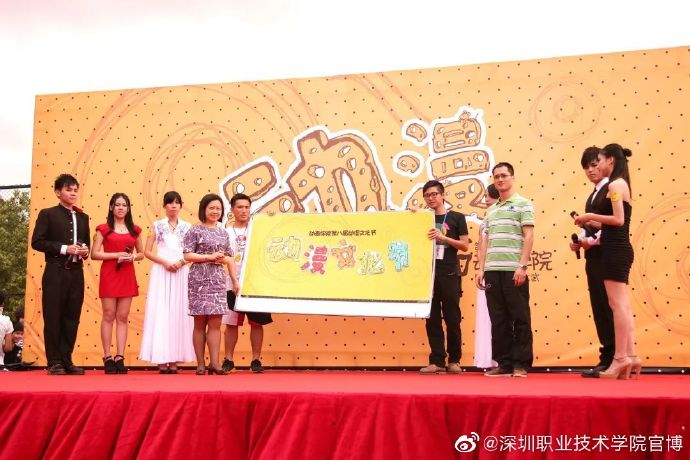 572D2763B392246612338533F9A_57E0D069_EEB3