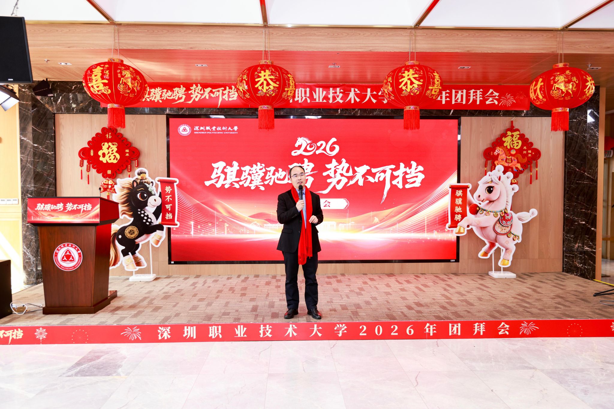 3243F8BEC9813709328F264DE38_C3FABD78_70556