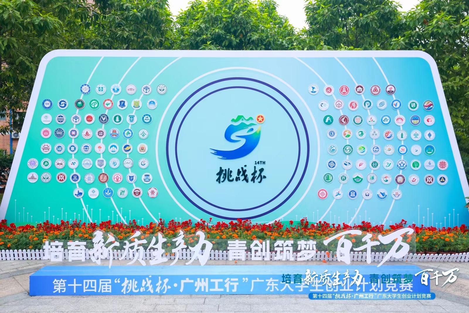 CDD9EAB41BAAEDB1BD6EA1FA900_B478AAE0_5556D Â齫ºúÁË2(ÖйúÓÎ)¹Ù·½ÍøÕ¾ - IOS/°²×¿Í¨Óðæ/ÊÖ»úAPPÏÂÔØ