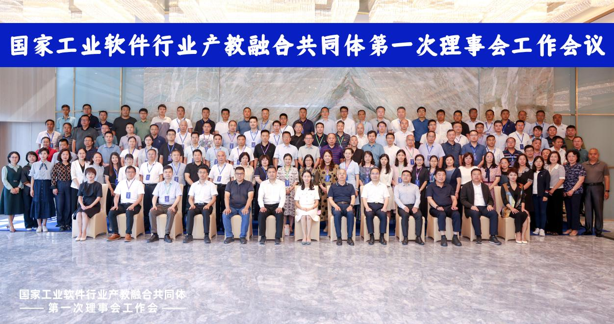 31FF9D50C5418357140F4D539BA_A5873FBD_1D1F02 31FF9D50C5418357140F4D539BA_A5873FBD_1D1F02