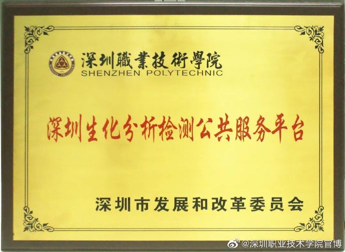 38B847F2DC53878A1D55D258D79_857FF5C9_C1E2