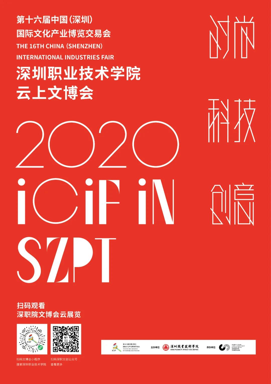 �齫����2(�й���)�ٷ���վ - IOS/��׿ͨ�ð�/�ֻ�APP����