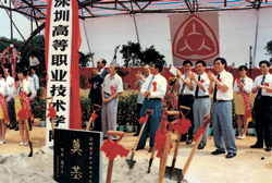 �齫����2(�й���)�ٷ���վ - IOS/��׿ͨ�ð�/�ֻ�APP����