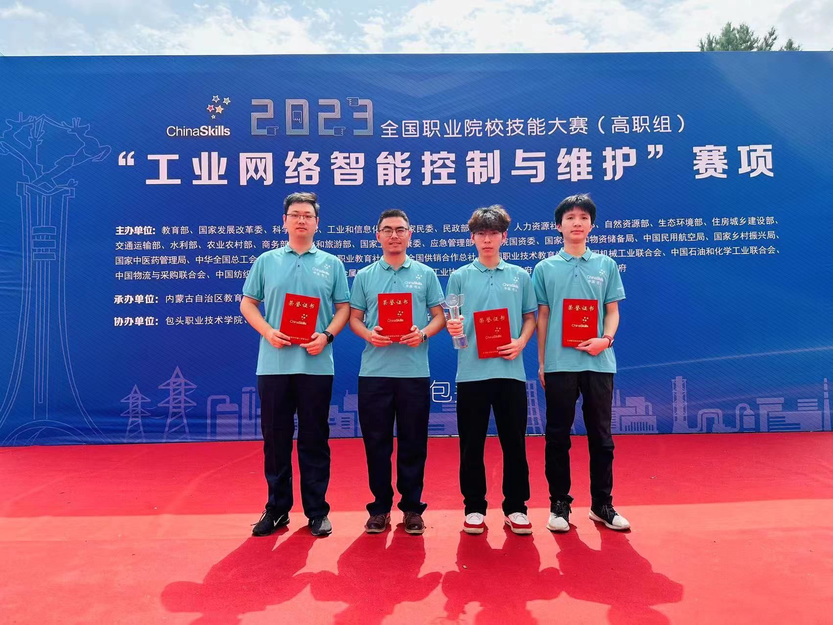 �齫����2(�й���)�ٷ���վ - IOS/��׿ͨ�ð�/�ֻ�APP����