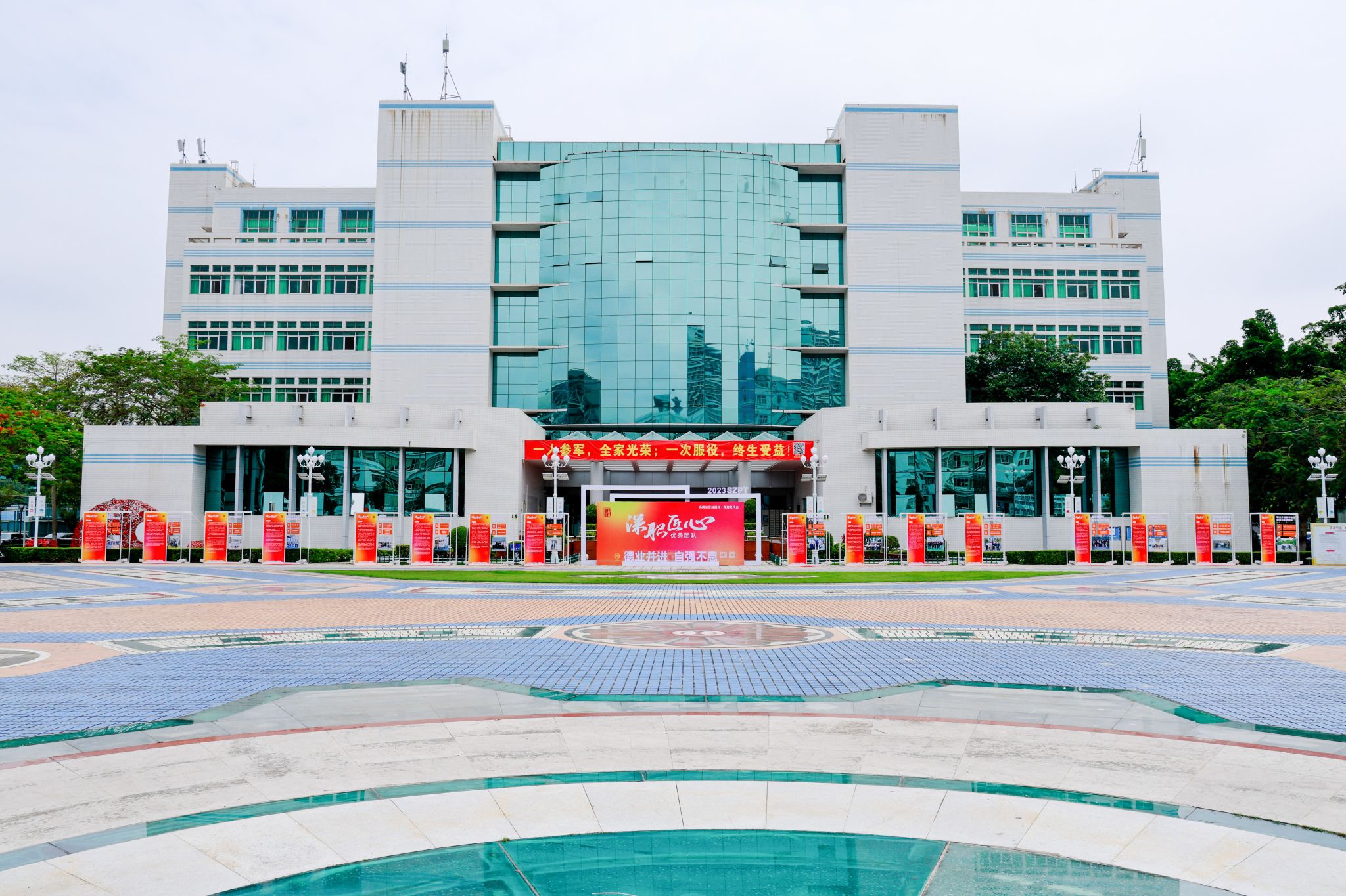 29D9395441E8A0F8B83C675873F_5204EC3E_7584D