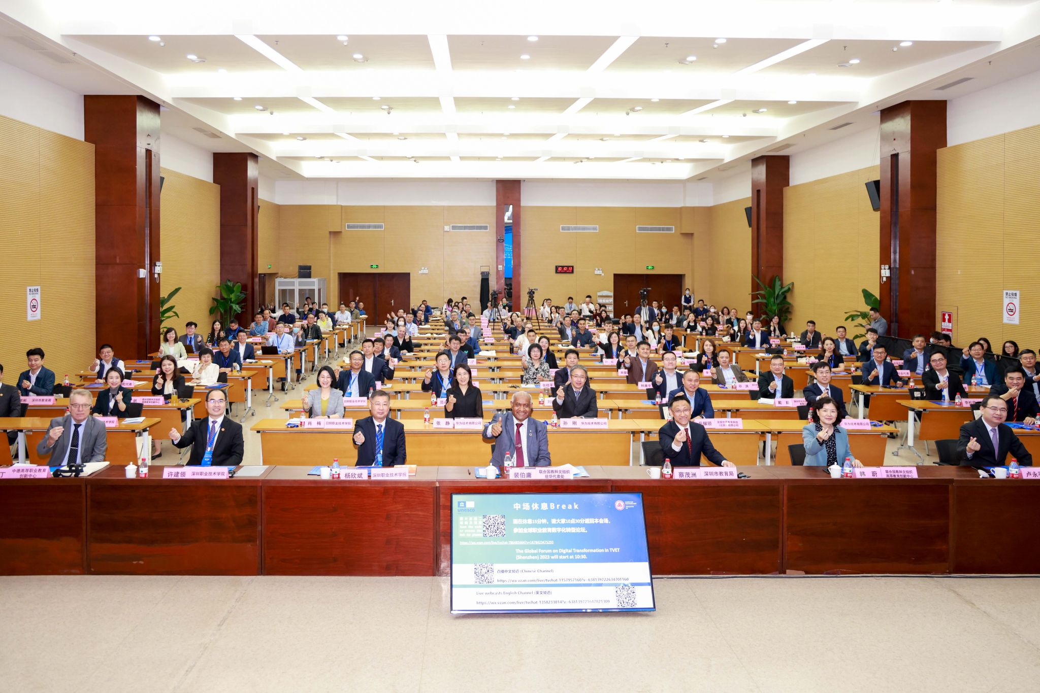 298996EDC52FE06C963BEA88144_4C504185_631EE