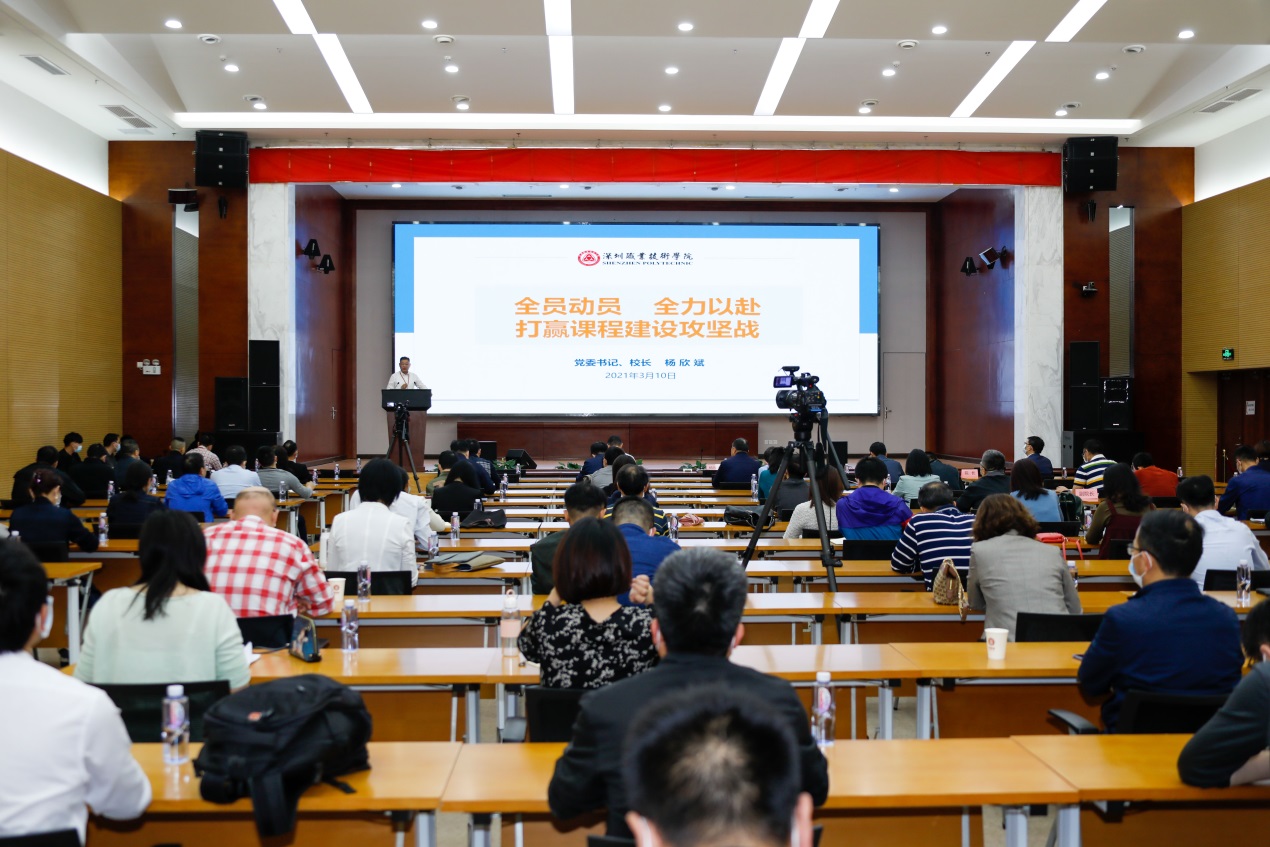 E9962FEC0063735283E420E721C_B2A8EFC6_490AE