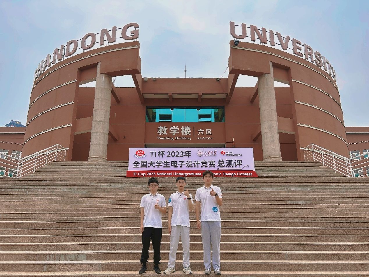 A29A4DDBC75823804BCD9C1B43F_5E66F4A9_3BF07 Â齫ºúÁË2(ÖйúÓÎ)¹Ù·½ÍøÕ¾ - IOS/°²×¿Í¨Óðæ/ÊÖ»úAPPÏÂÔØ