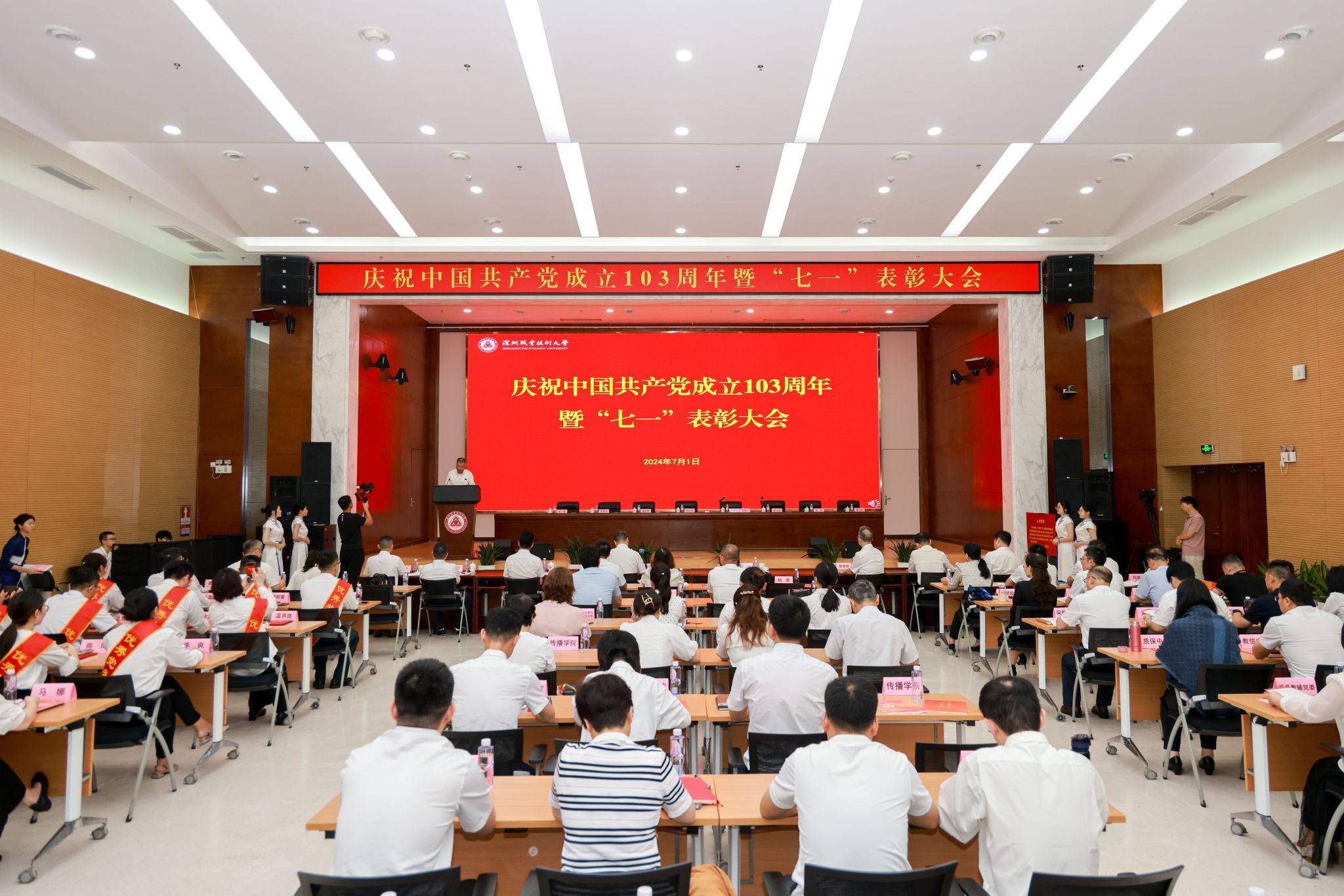 �齫����2(�й���)�ٷ���վ - IOS/��׿ͨ�ð�/�ֻ�APP����