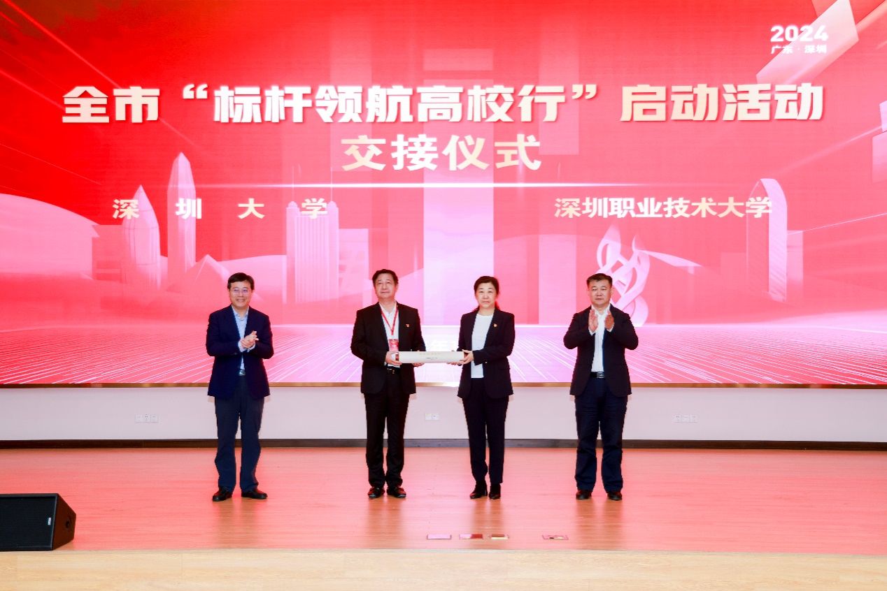 �齫����2(�й���)�ٷ���վ - IOS/��׿ͨ�ð�/�ֻ�APP����