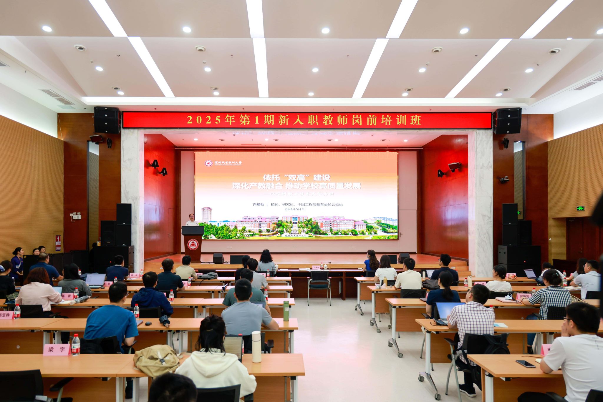 �齫����2(�й���)�ٷ���վ - IOS/��׿ͨ�ð�/�ֻ�APP����