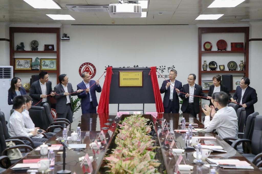 77642A67C86F293CE322792A5A9_116997B5_1960F