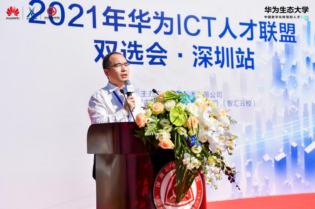 DA3F5E433624B8505FF611CFAFC_07623342_16504