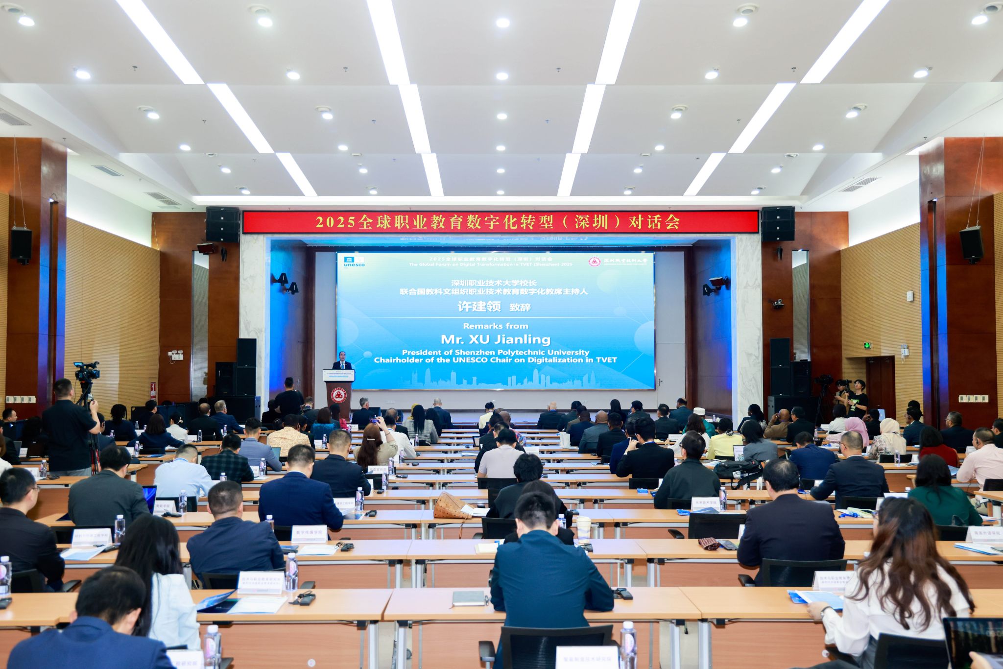 �齫����2(�й���)�ٷ���վ - IOS/��׿ͨ�ð�/�ֻ�APP����