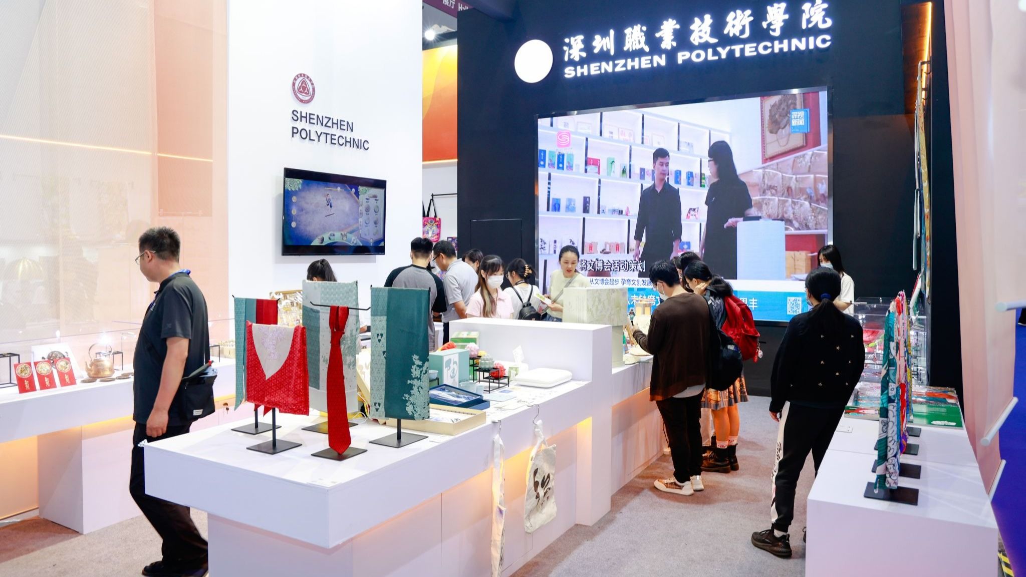 �齫����2(�й���)�ٷ���վ - IOS/��׿ͨ�ð�/�ֻ�APP����