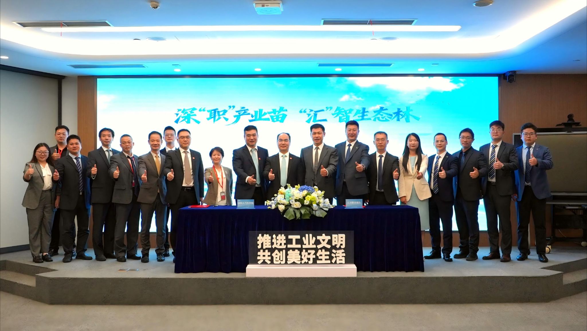 �齫����2(�й���)�ٷ���վ - IOS/��׿ͨ�ð�/�ֻ�APP����