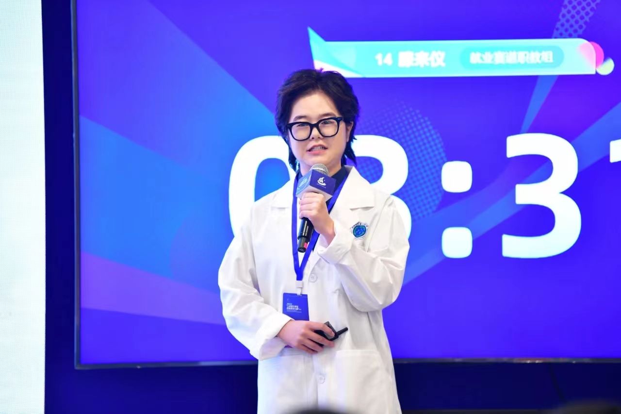 0BEE21B461F2D83E50100FB9F03_43391C3B_148F5