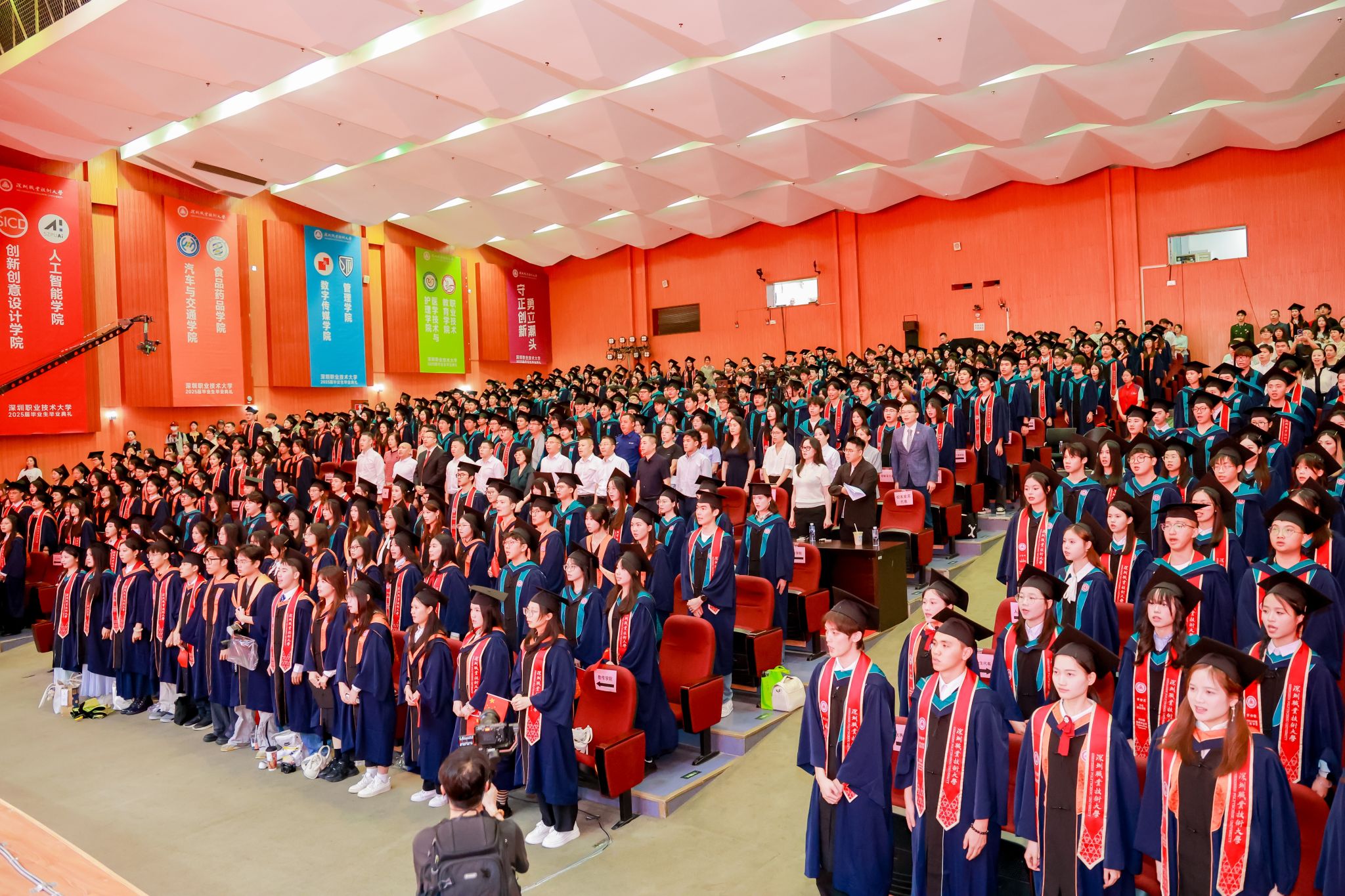 CFE5546FA3130A0358B7CAD4A4B_3CDC2BDE_82346