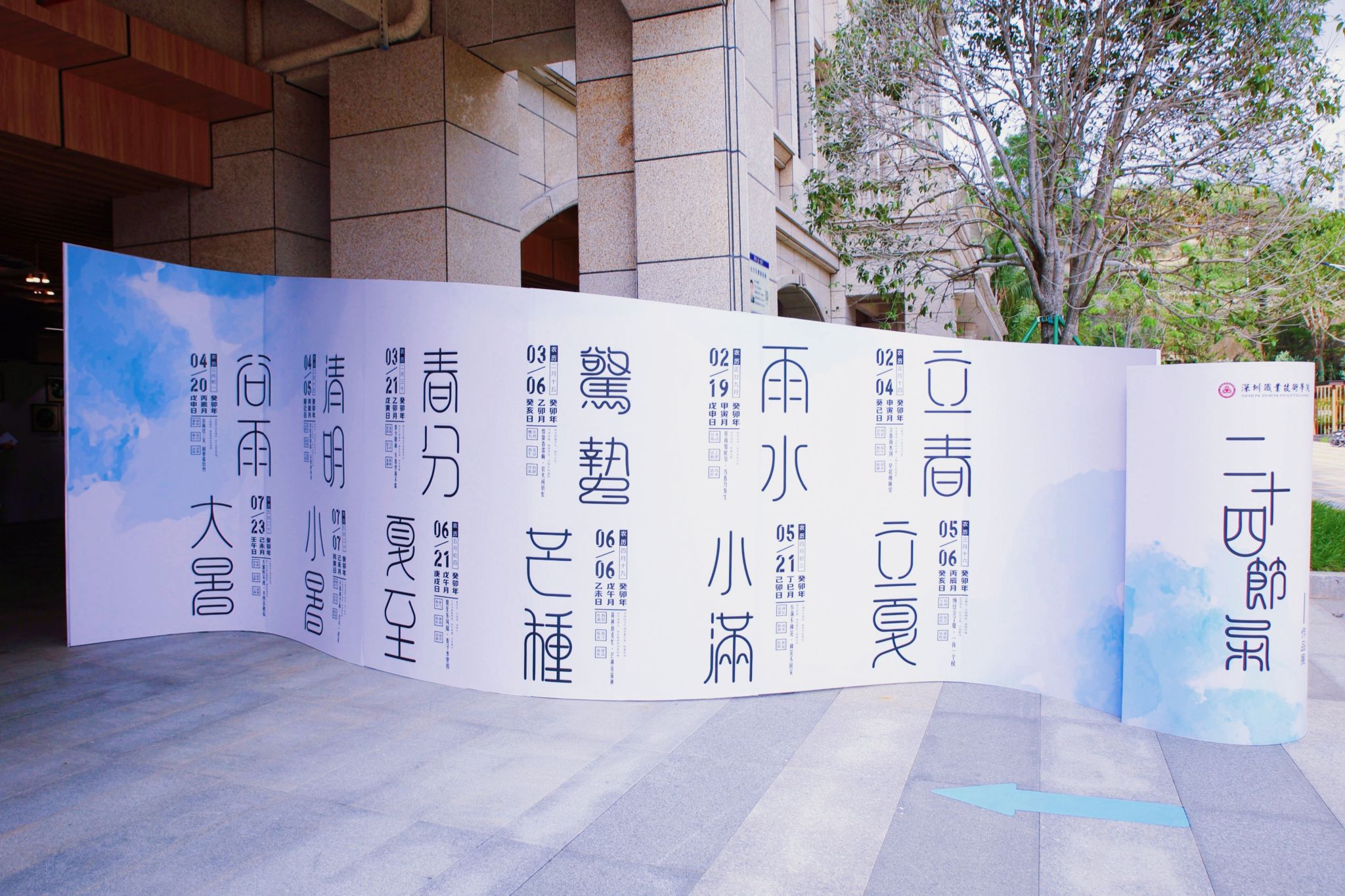 CEAB47965D14B32838B5B5F3A7D_D92922BA_6AFEC