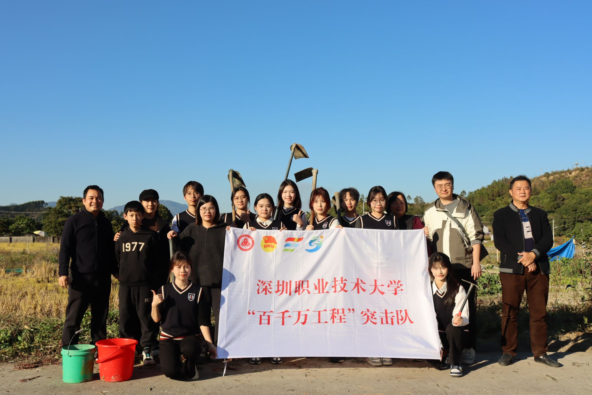 BB5A1EE2774151BBCBBF0CB76BF_6ADE0D91_49A0F