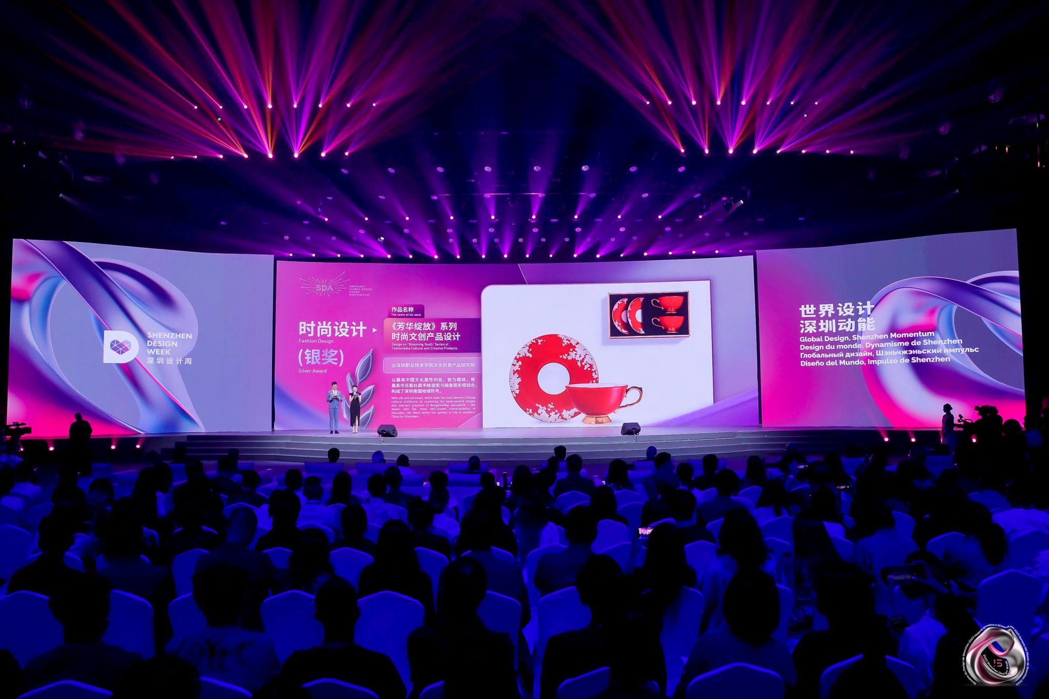 F906E035D461478475F2BDF113B_BC811721_3DEAD