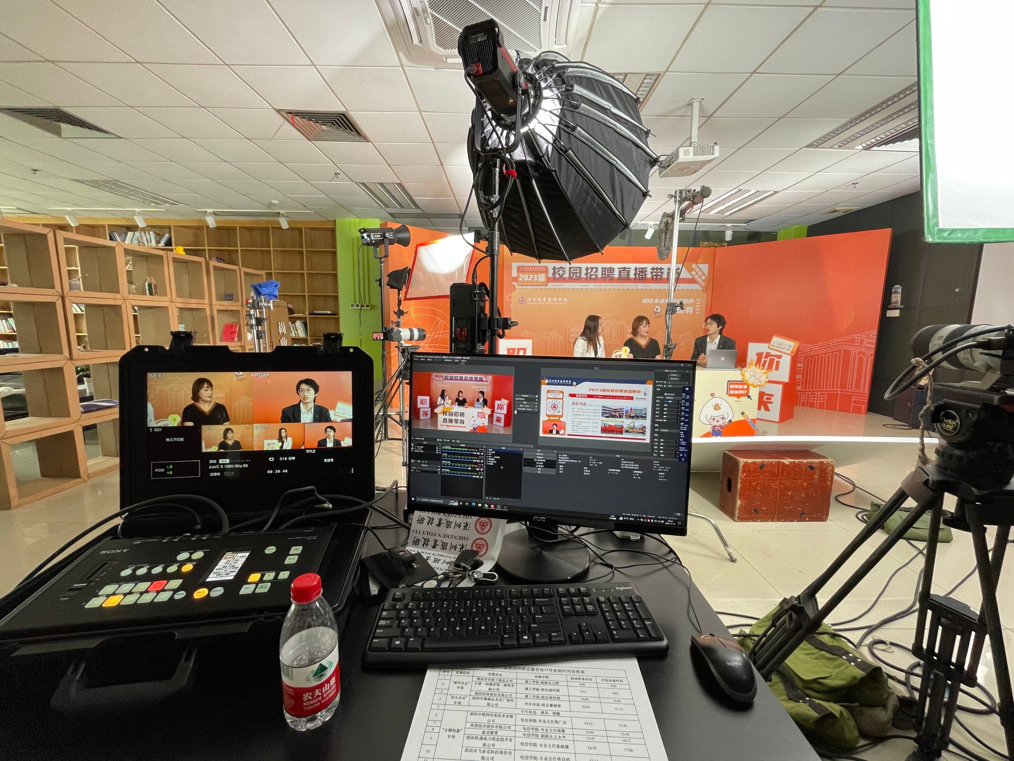 855AE37FDF48300173CE9F7F344_4DDA0695_859A7