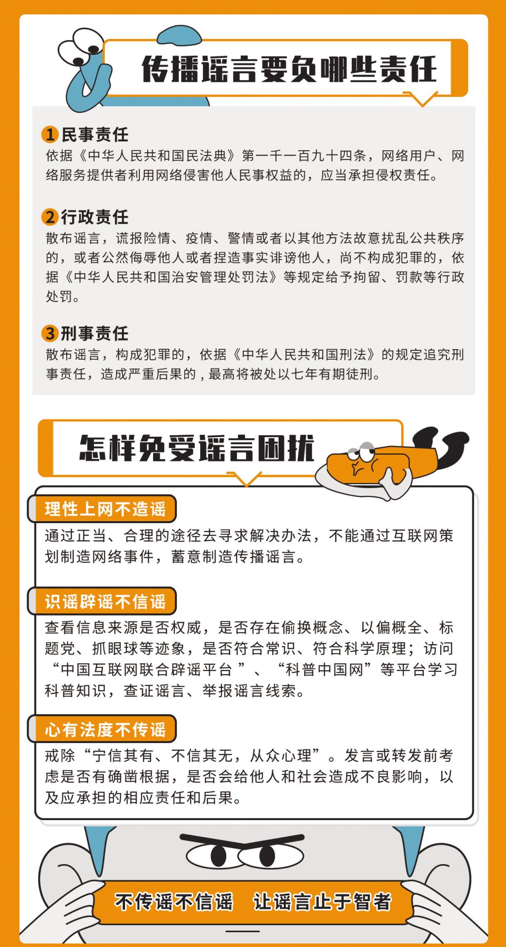 14A9AB42AC0E9360A5D71A871F7_D0CBEF41_4329B