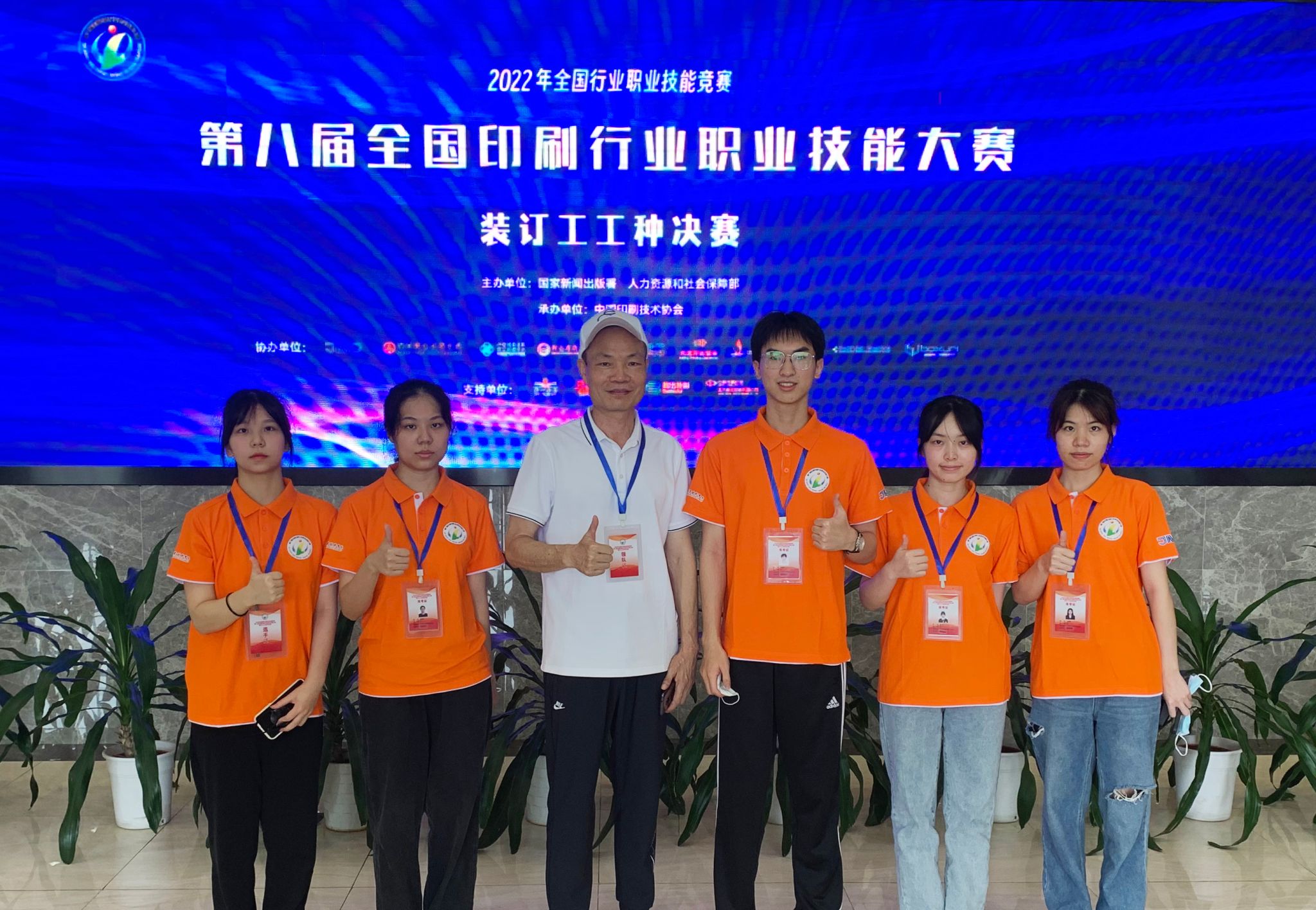 AB72887BA79C42E940F40D3244B_6A7F9431_61B00 ad11ed5334e300f3037796d49da5d00