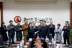 �齫����2(�й���)�ٷ���վ - IOS/��׿ͨ�ð�/�ֻ�APP����