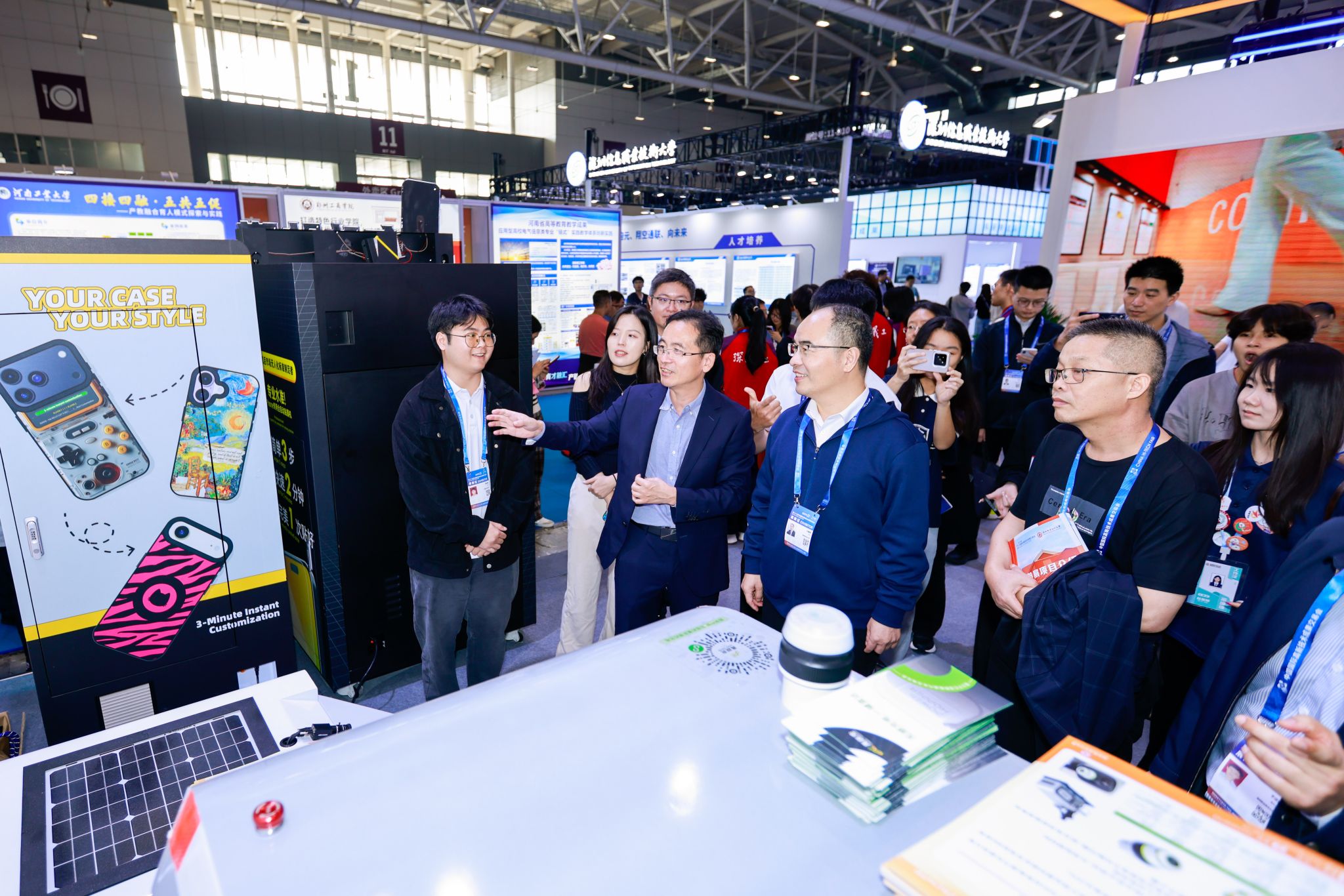 4711A5C5BF7181A8B871D619D85_B4D9E3A1_646E7