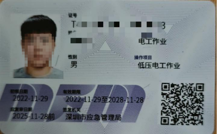 BCD1A22A3BB5756D29E067D8088_8A0CA6A9_6559E