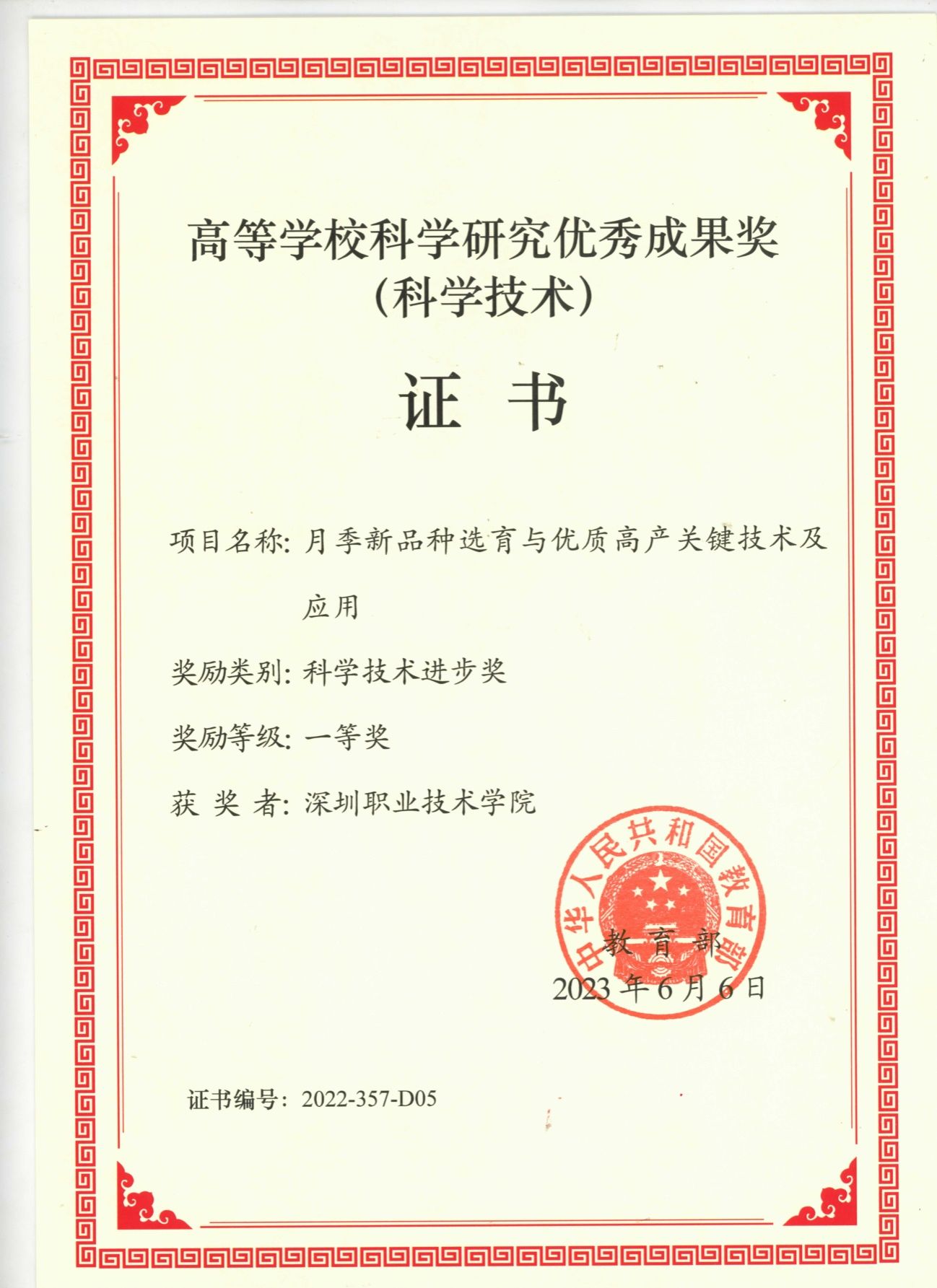 Â齫ºúÁË2(ÖйúÓÎ)¹Ù·½ÍøÕ¾ - IOS/°²×¿Í¨Óðæ/ÊÖ»úAPPÏÂÔØ