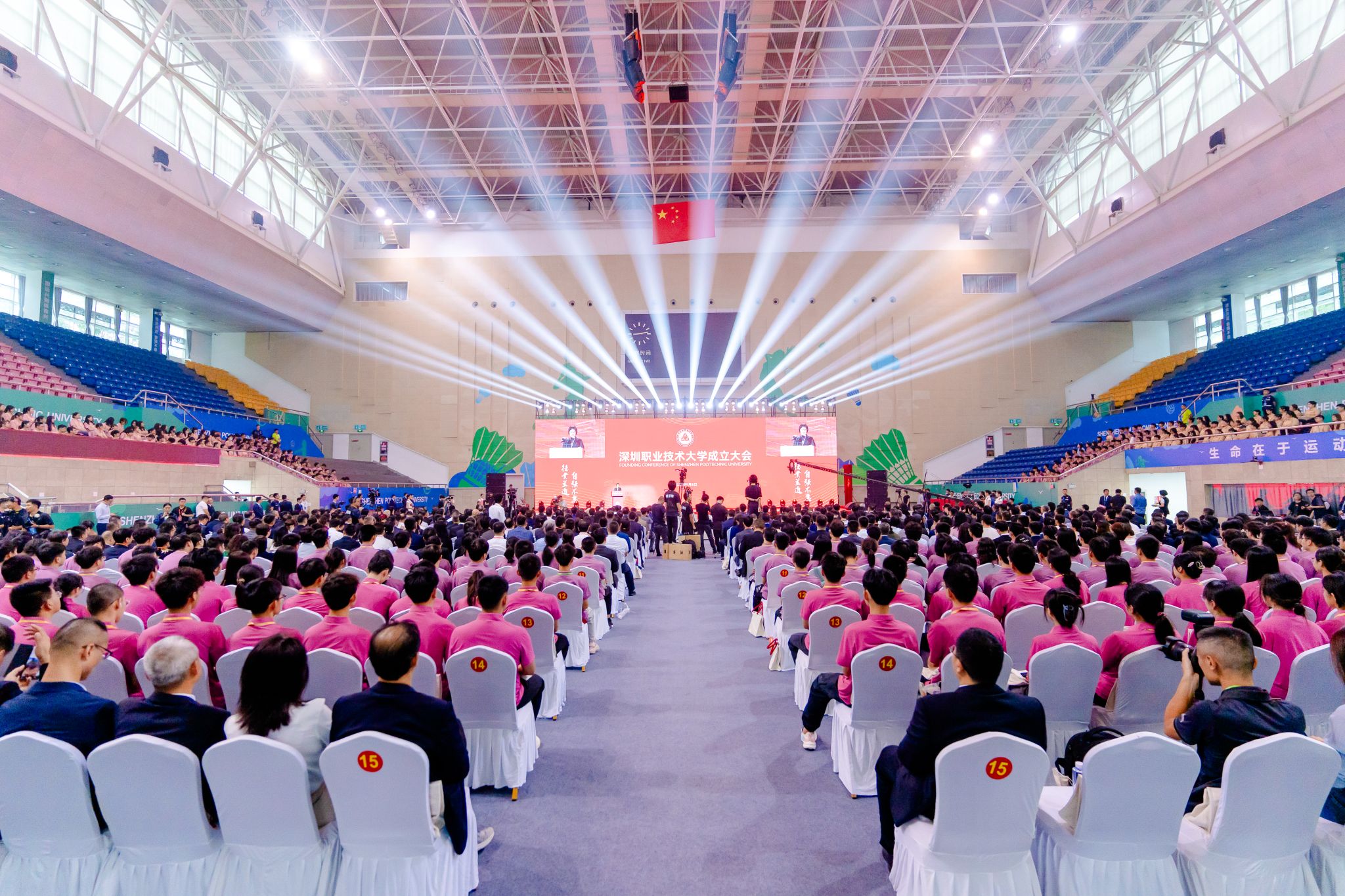 �齫����2(�й���)�ٷ���վ - IOS/��׿ͨ�ð�/�ֻ�APP����