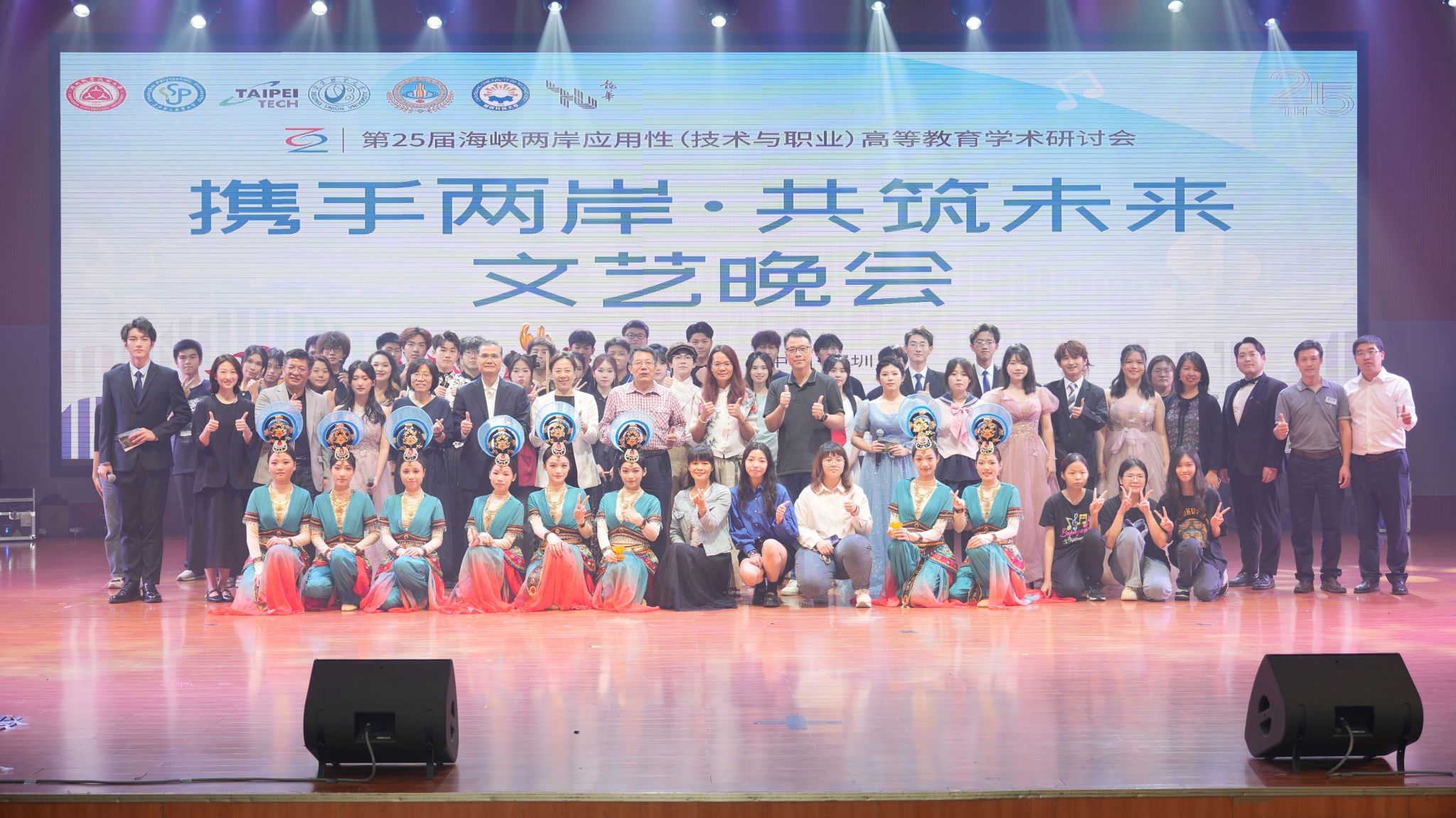 A157A7F1264B8EC3A7DD2133EBA_210B72E3_5F125