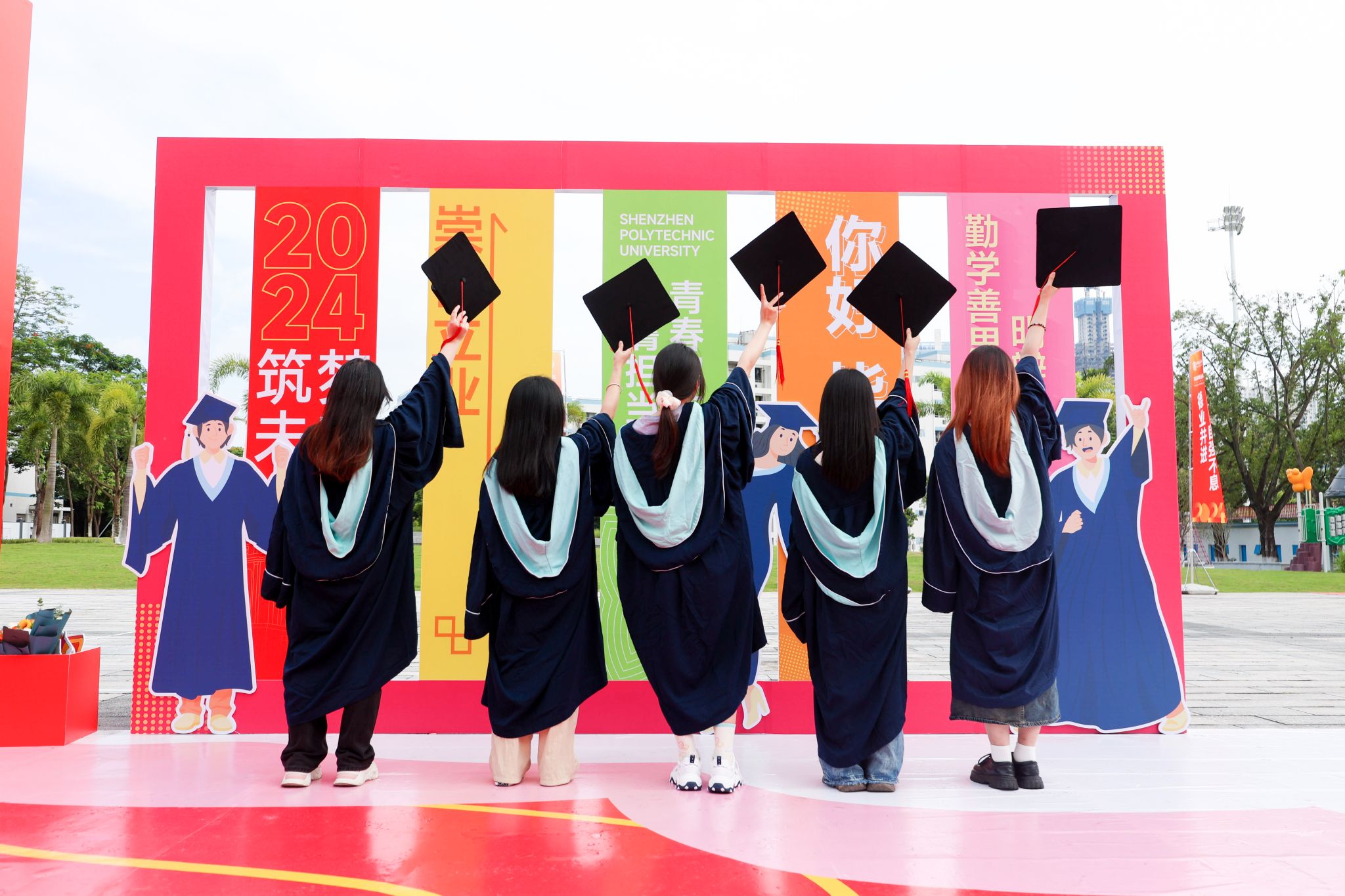 CDB1C01611C002D71EE2F7B3242_6E9D4FBF_54566 CDB1C01611C002D71EE2F7B3242_6E9D4FBF_54566