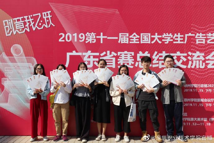 B1053B311E7B6F3D45104172010_418CAABD_10B3B