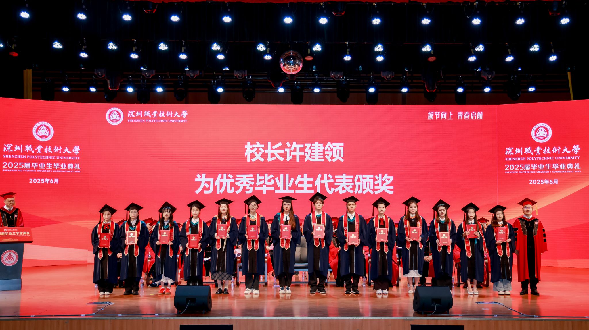 51A3BE8CD825891453116048119_AB48C181_54A24