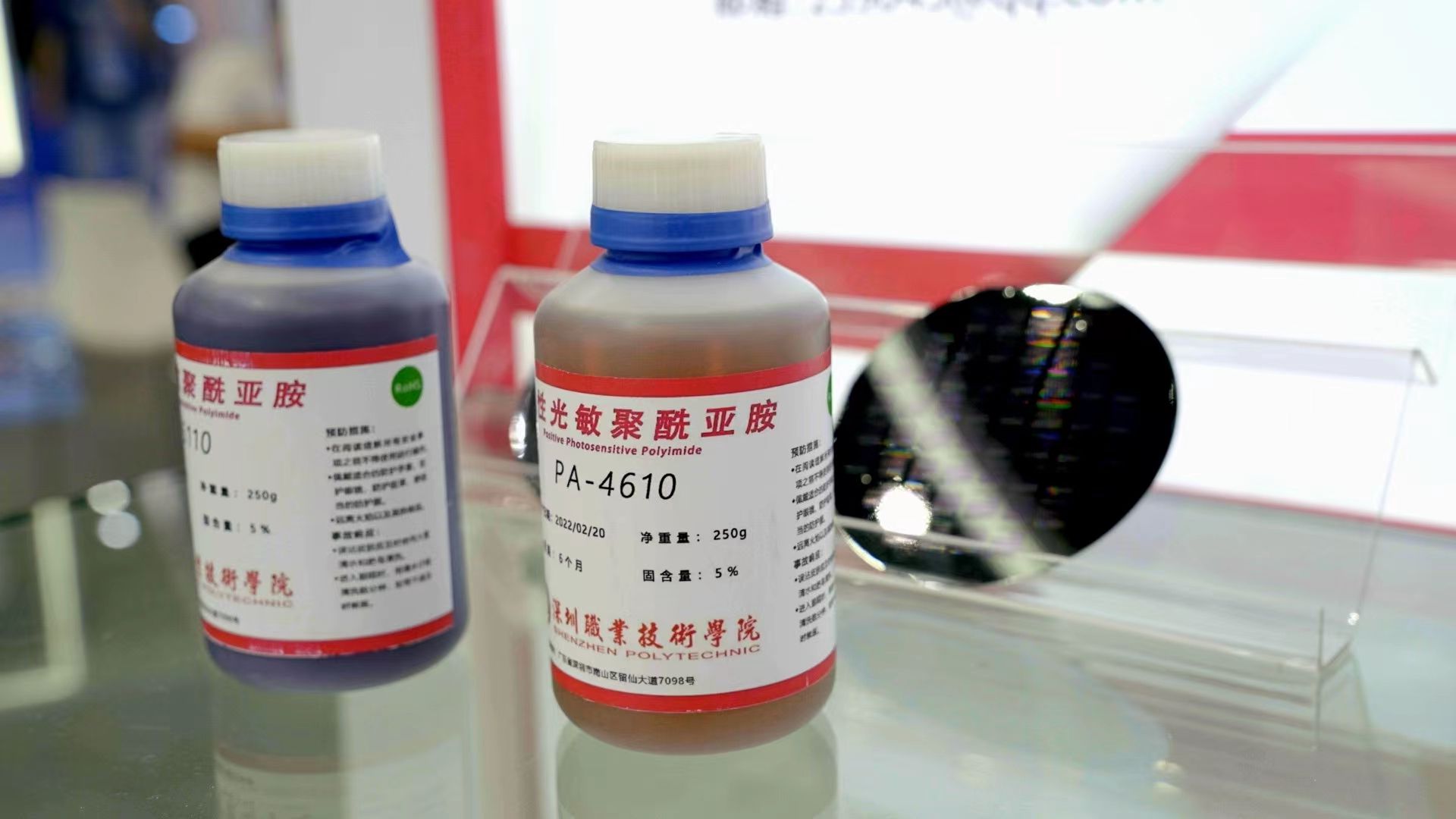 D4D7987BD58D5550CA0402B2A52_4FFF20C4_21E05