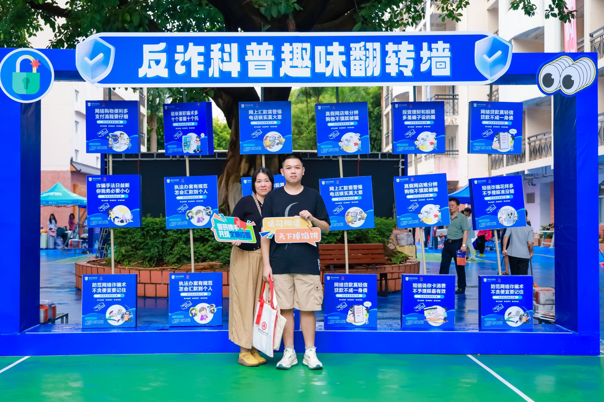 E2B10992EB9AEAFF01D58D0BE5B_2EBA97E4_743CB