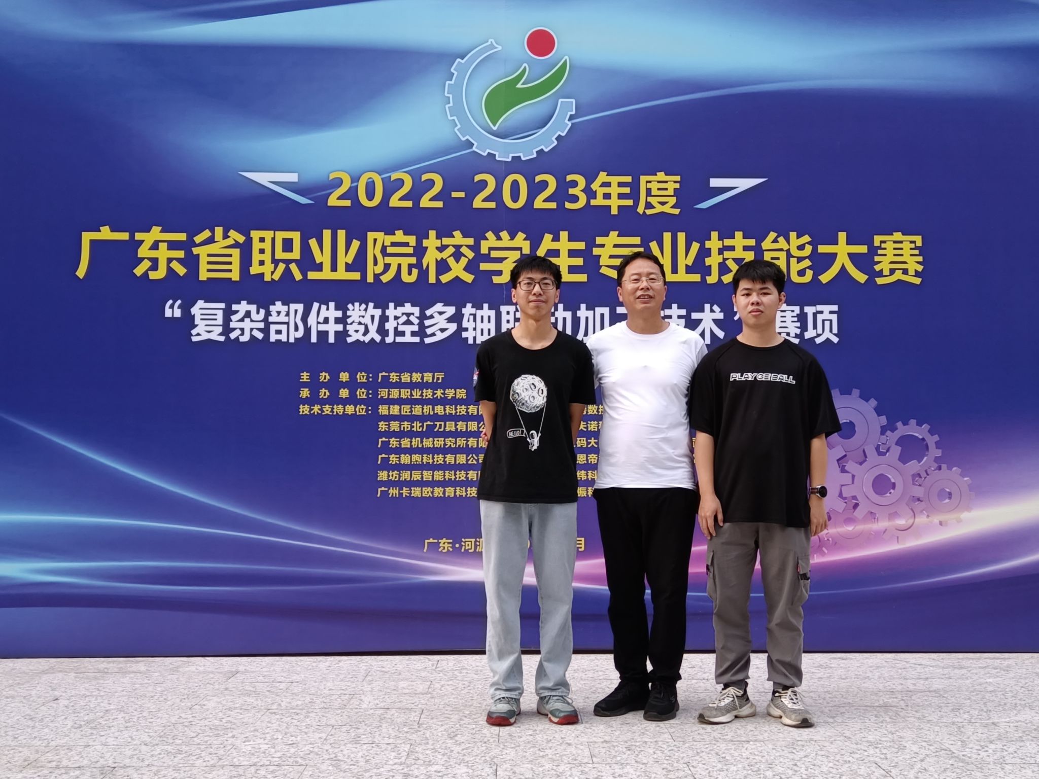 35CD4EFE62CFB9FA379930B69B3_6BE0CAF1_50B90 111