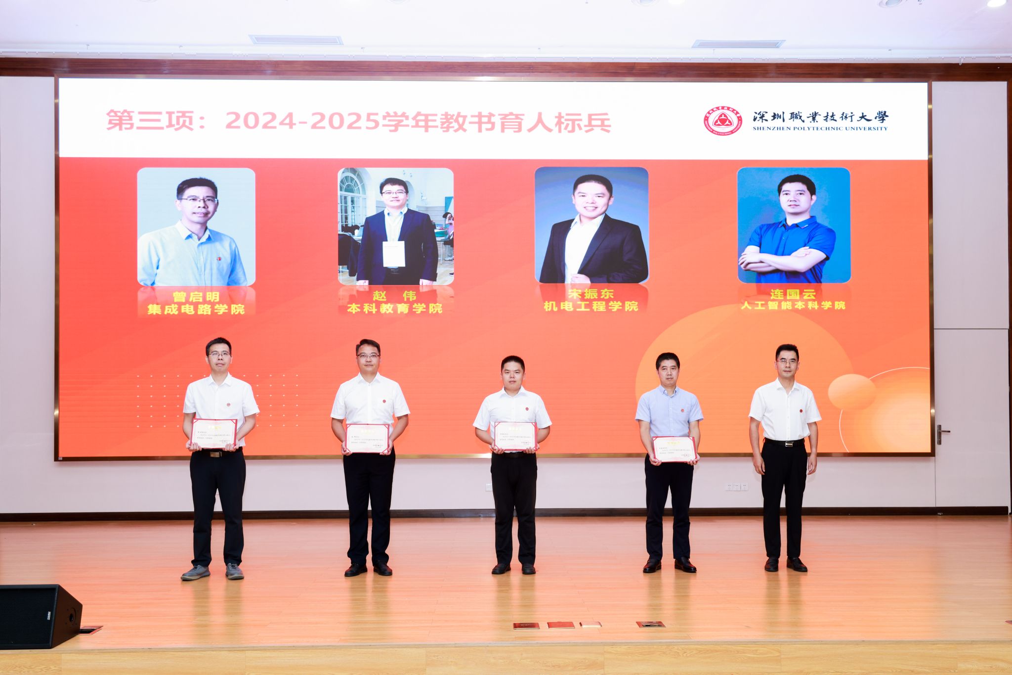 A9F397B99DAE575B3FA9125F9DB_12C20821_3DB37