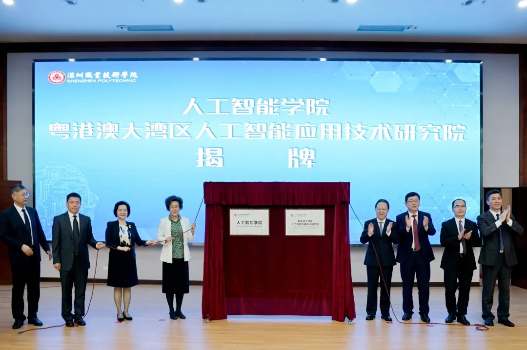 1BCC3820714E4E1FA3A893AE425_FB568734_5C702