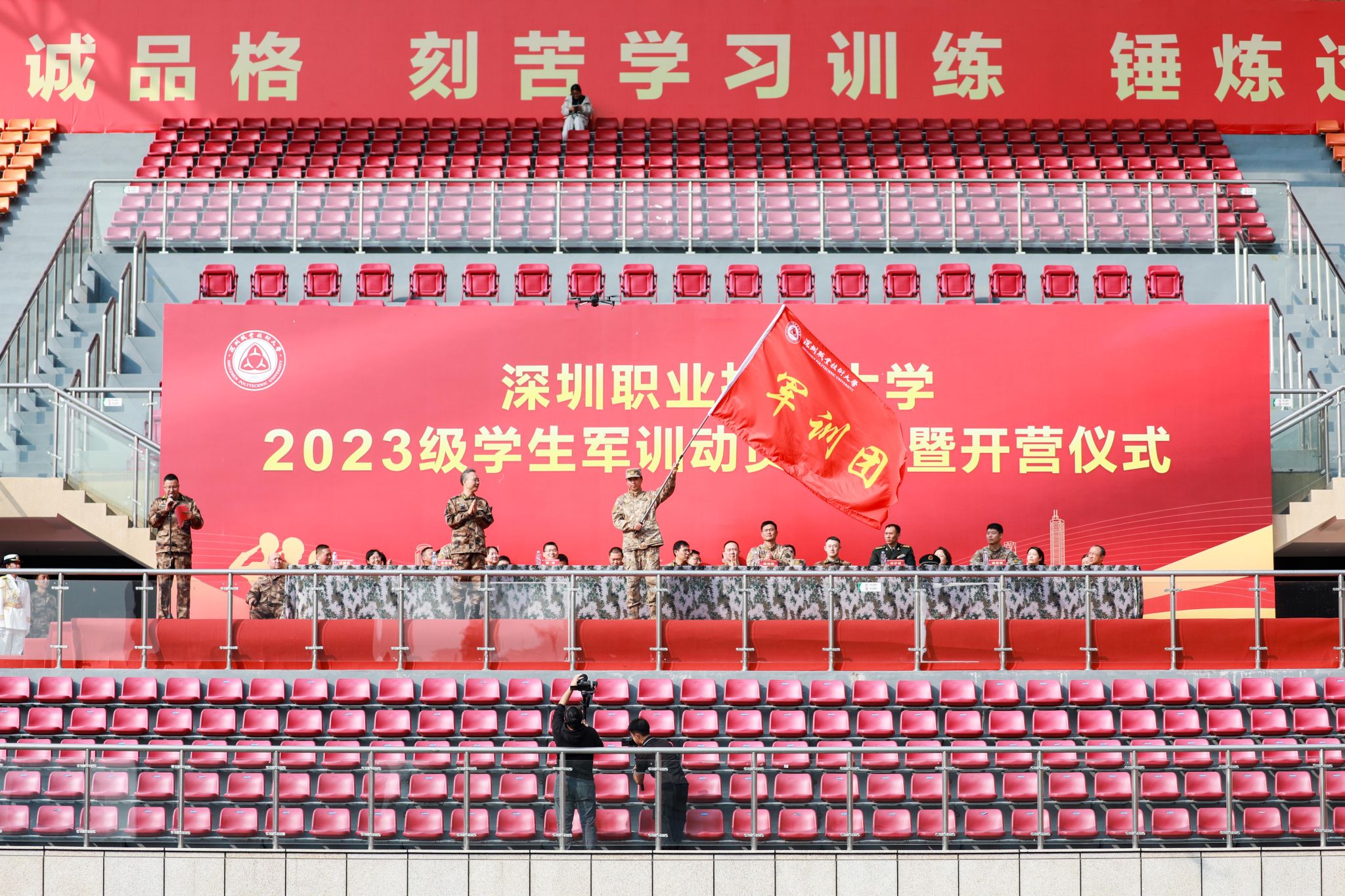 586B7F1CE92B8CF7CD05ACAC0D4_5F43EFBF_80443 586B7F1CE92B8CF7CD05ACAC0D4_5F43EFBF_80443