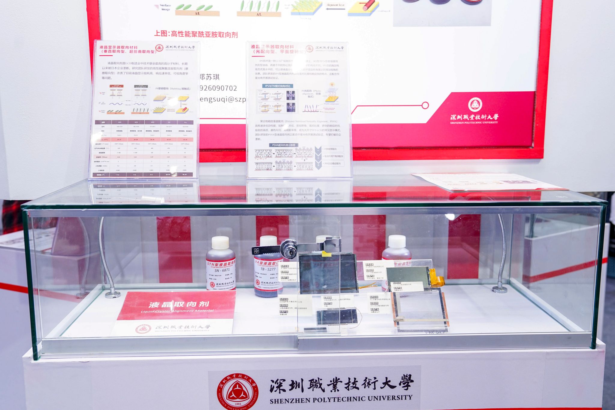 79F4C3657310E89003ECF095B78_FBBC50A9_49F9A